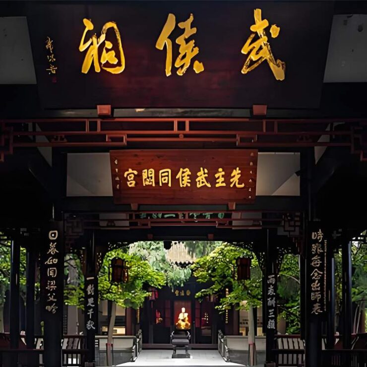 Kuanzhai Alley, Wuhou Shrine & Jinli Ancient Street — Just 15 Minutes from Mercure Chengdu Chunxi Taikoo Li (With Pro Tips, Hidden Gems & How to Avoid Crowds)