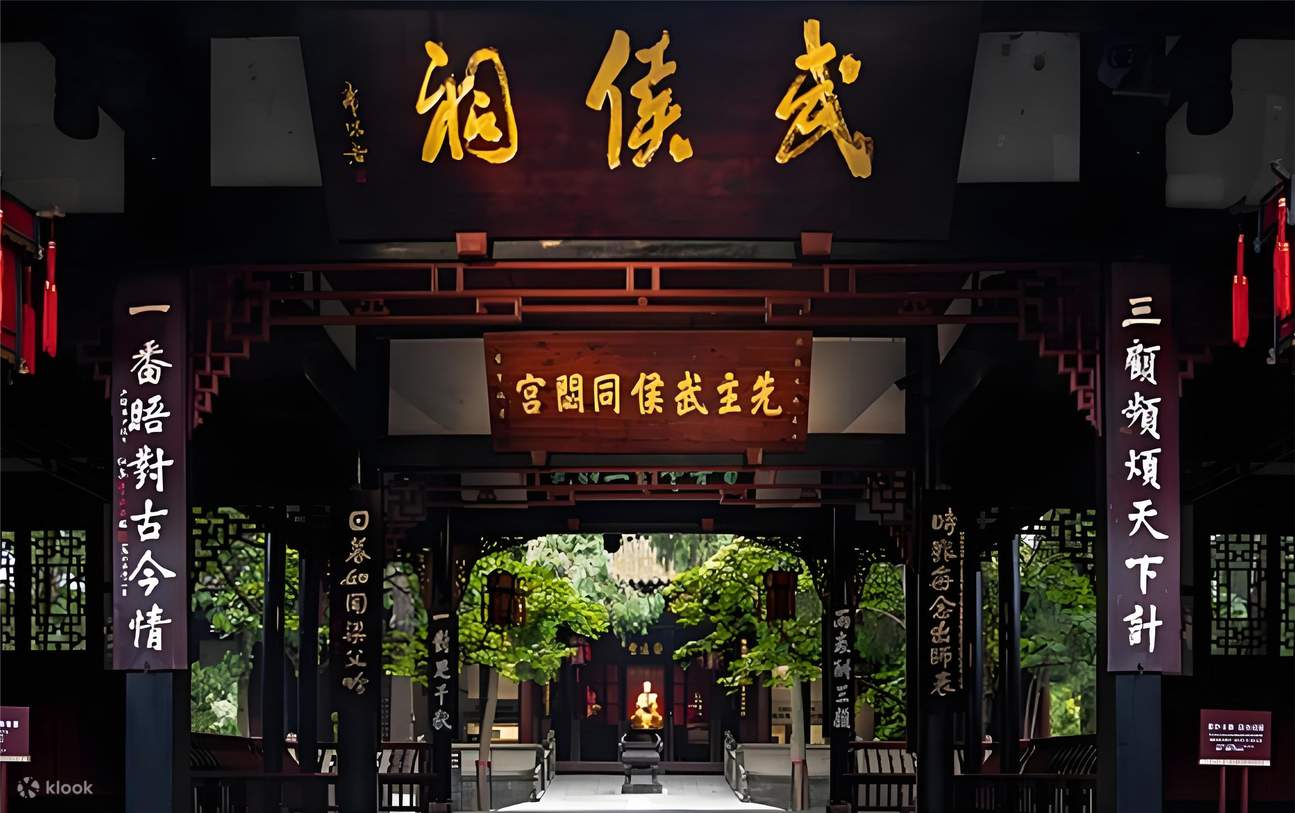 Kuanzhai Alley, Wuhou Shrine & Jinli Ancient Street — Just 15 Minutes from Mercure Chengdu Chunxi Taikoo Li (With Pro Tips, Hidden Gems & How to Avoid Crowds)