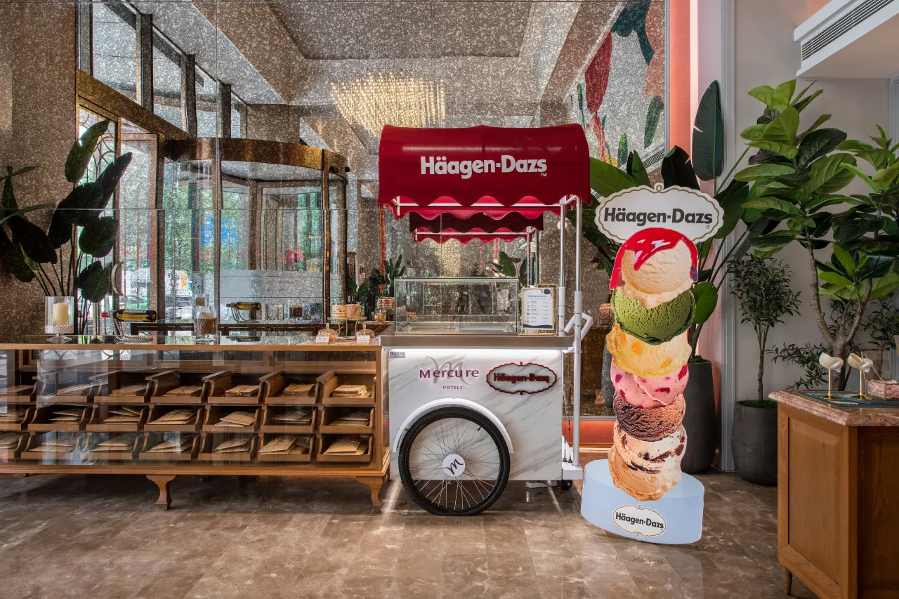 Mercure Chengdu Chunxi Taikoo Li (8)